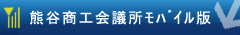 �F�J���H��c�����o�C���ł̏Љ�摜