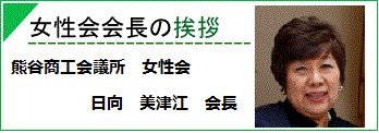 FJHc 