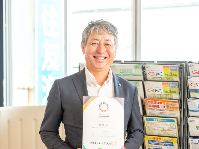 株式会社マンモス