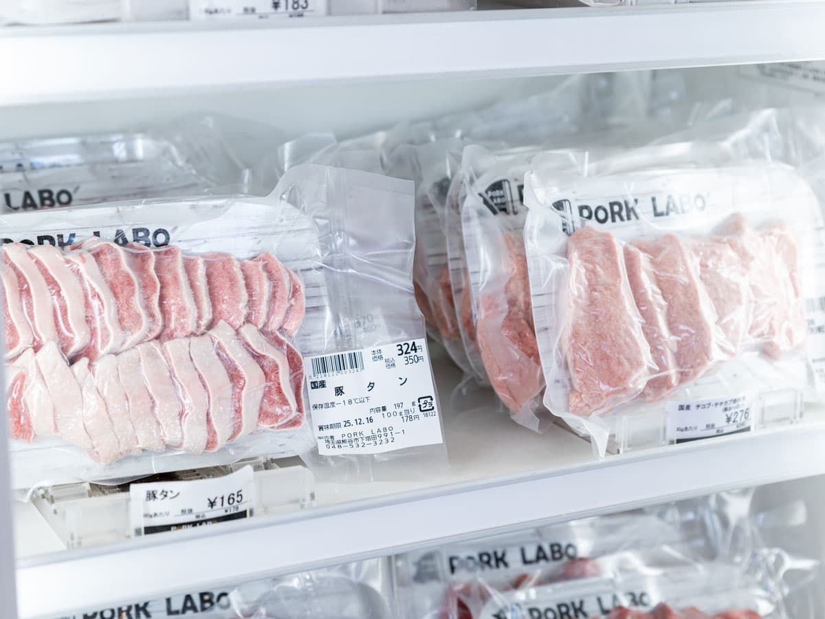 株式会社中村牧場