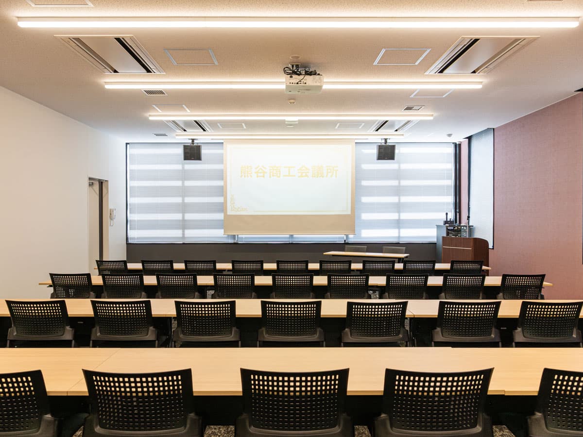 大会議室