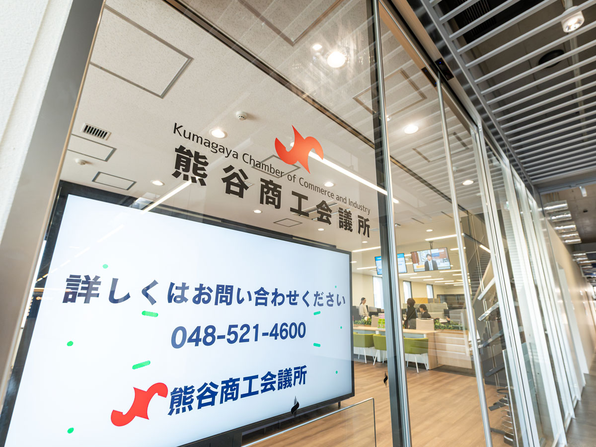 デジタルサイネージ