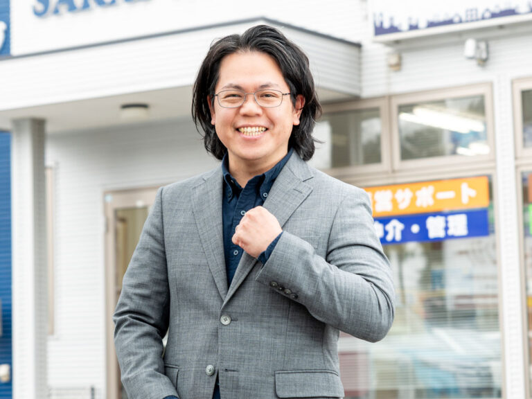 有限会社サカイ・エージェンシー