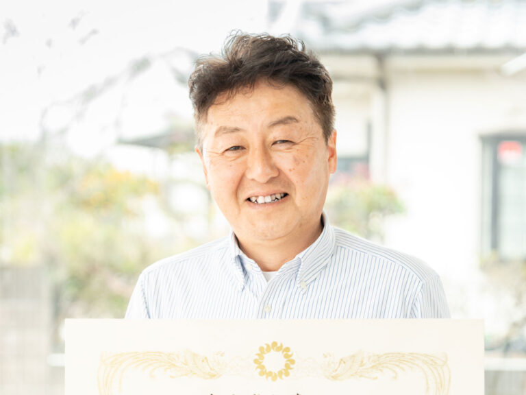 経営支援REPORT株式会社ウルトラセキュリティ