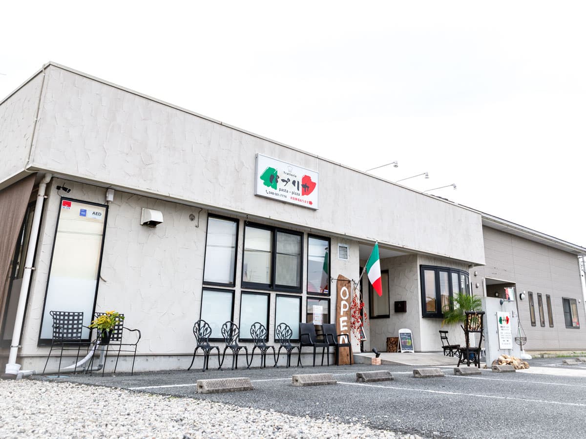 トラットリアパプリカ