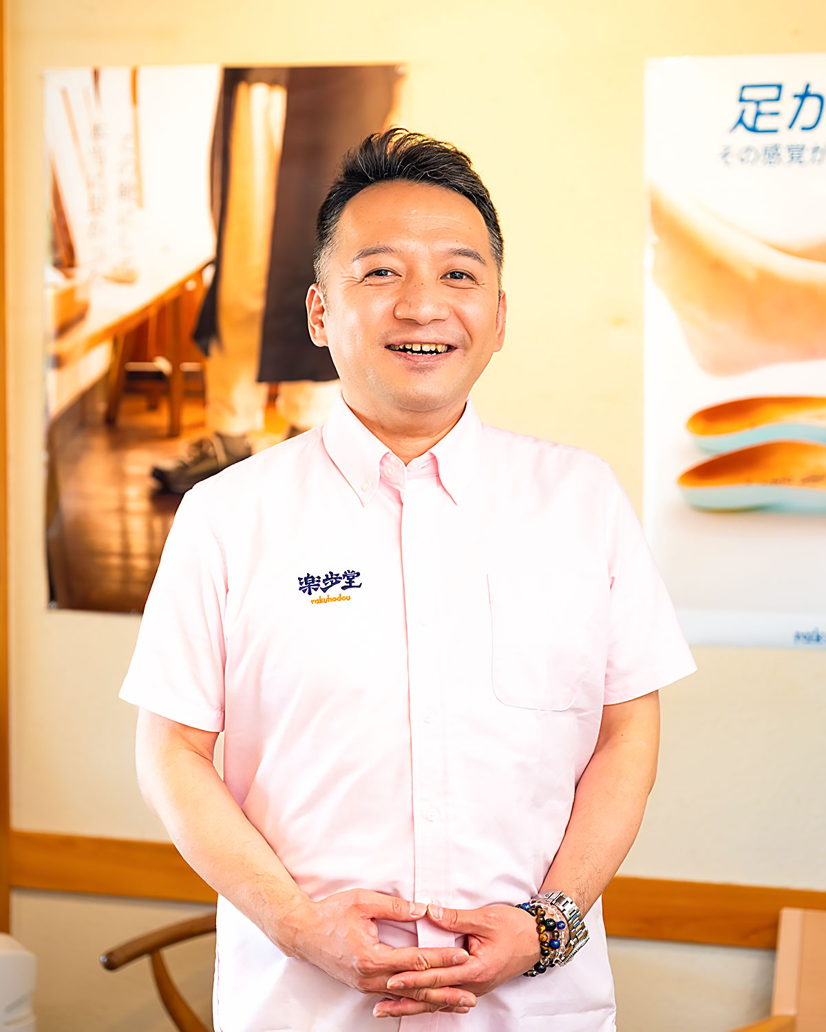 楽歩堂FC熊谷店