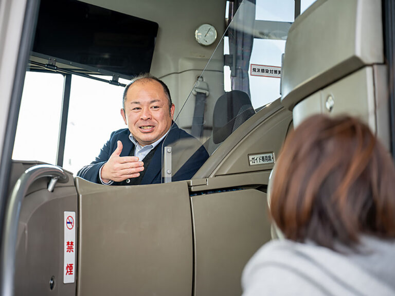 四季彩観光バス株式会社／四季彩観光