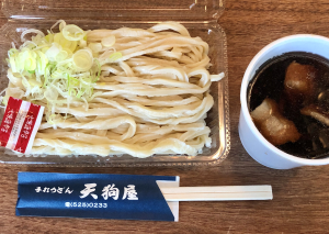 ショップ